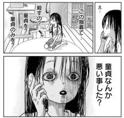 89731 B