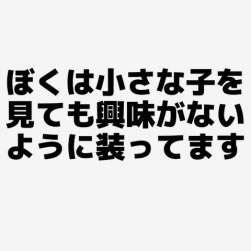 64344 B