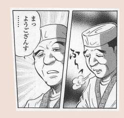 106299 B