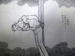92807 B