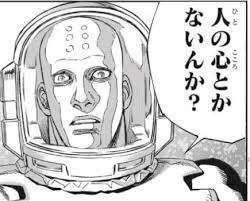 14374 B