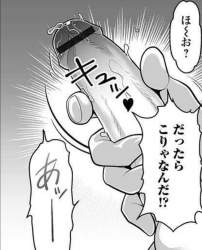 146215 B