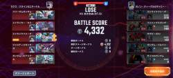 1831694 B