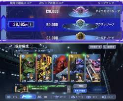 253539 B