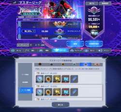 1152189 B