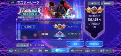 4643381 B