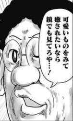 39886 B
