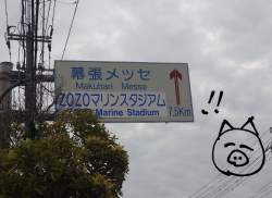 1051076 B