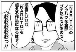 28431 B