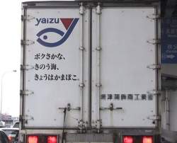 36587 B