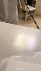 2076960 B