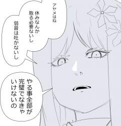 178327 B