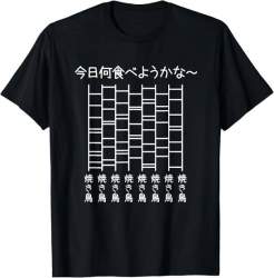 36099 B