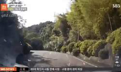 573713 B