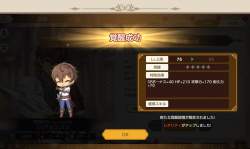 358728 B