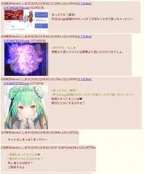 202817 B