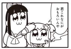45386 B