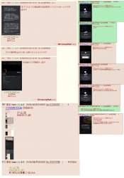 675270 B