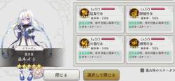 406584 B