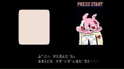 85481 B