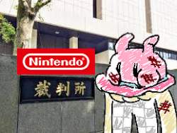 68097 B