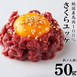 43470 B