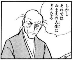 33352 B