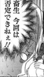 1293906 B