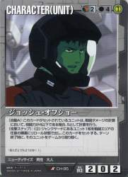 74726 B