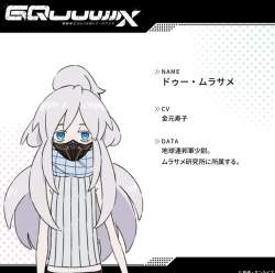 205288 B