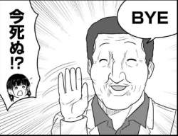 86292 B