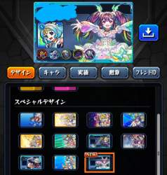 1149599 B