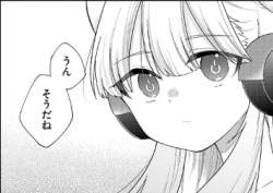85538 B