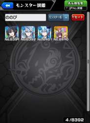 276196 B