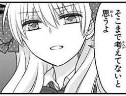 24819 B