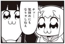 38662 B