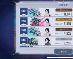 327282 B