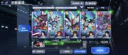 5073940 B