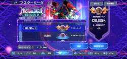 4489565 B