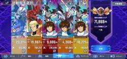 3744281 B