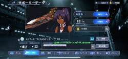 3292273 B