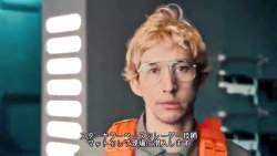 73391 B