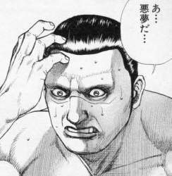 49695 B