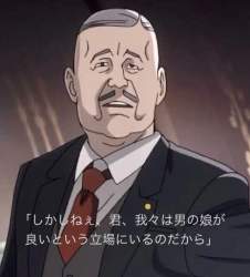 34053 B