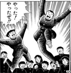 71443 B