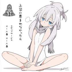 432697 B