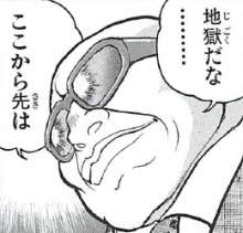 22528 B