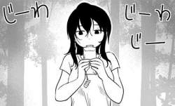 51286 B