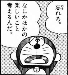29336 B