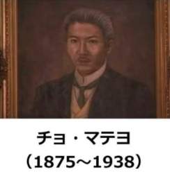 33533 B